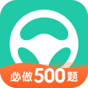 欧冠最新夺冠赔率：0