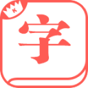 宝宝腿开大一点就不疼了安卓版