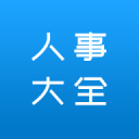 当时间遇见速度，双强好戏正式开启