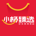（走进中国乡村）“中国金丝绞瓜之乡”掘金全产业链